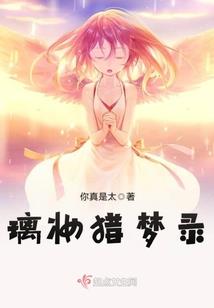 涧雨南山风