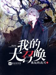 赤苍郡王