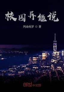 寻温愈痕