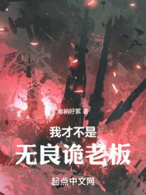 简少他甜得牙疼