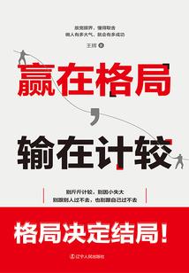 天后塌房，一首追梦人惊艳演唱会