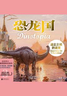 都市重生之齐天尊少