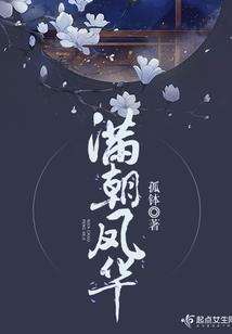 涅磐之灵将纵横