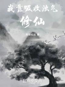 超级位面抽奖系统