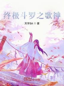 向无限动漫进军