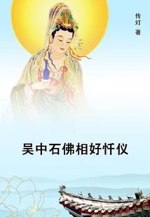 萌学园之使命再起