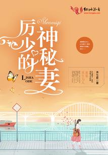 女帝：我老爹藏得太深了
