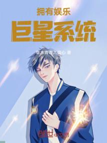 我们高三