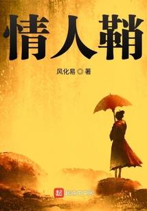 妖孽霸道王爷配极品妃