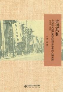 命运之殿