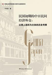 叶子之歌