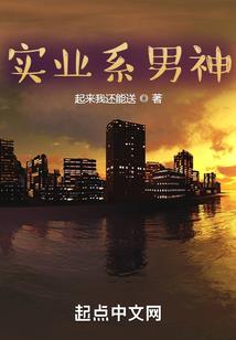诡命天师