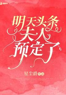 魔方时代