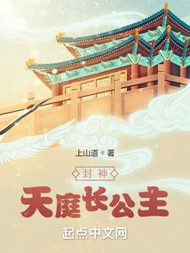 万古至尊强者