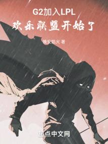 穿越斗罗成为唐啸的儿子