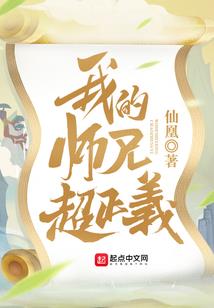演技精湛的楚凌