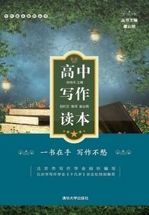 灵歌与良