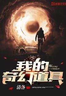 三界交易软件