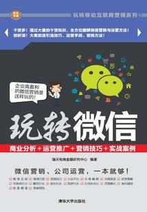 快穿之夫君别傲娇
