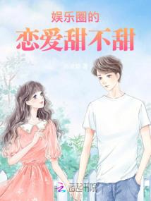 血灵邪神