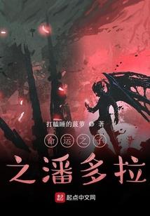 恣意来生愿