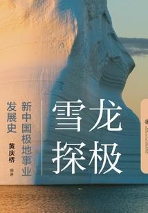 如何正确地打开我的人生