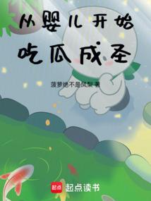 按时长大