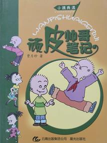 影妃青妍