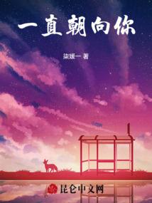 明暗计