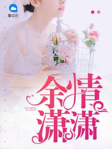 我吞噬了亿万世界