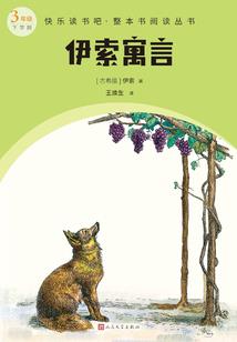 梦魇下堂妻