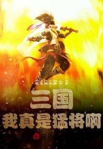 这就是他妈的武林