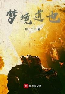 鸿蒙之仙灵劫