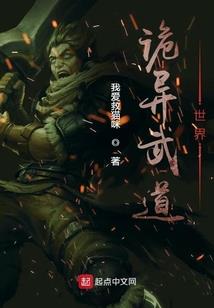姐夫的关爱