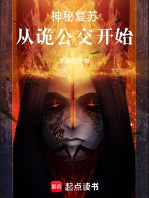 傻瓜王爷：爆宠调皮王妃