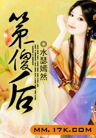 巷弄黄昏