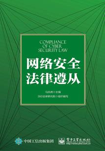 带着九宝闯天下