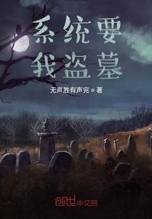 南国星夜
