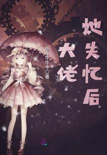 爱像巧克力