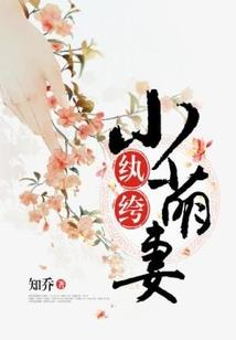 剑神游侠儿