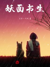 降临异世界，开局我即无敌