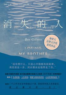 臻爱青春年华