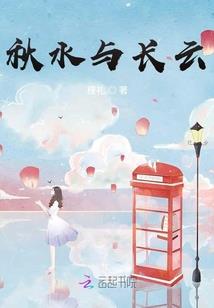 异世国家