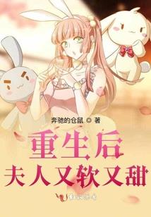把那些车给毁了