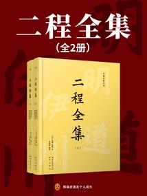 星炎大帝