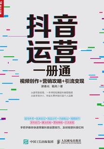 逆于天