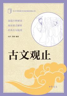 凤缘天下