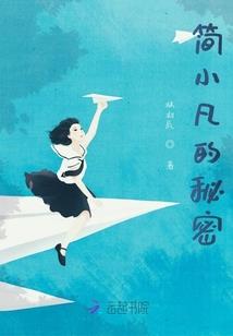 江湖一姐的生活日常