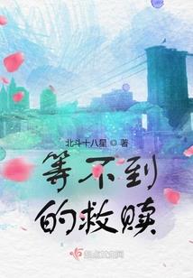 言嫁
