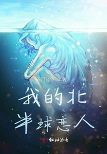 HPF特战小组